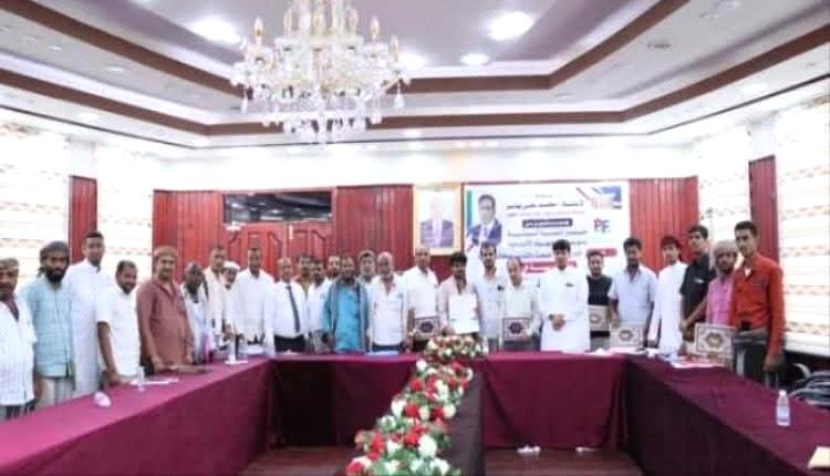 اختتام دورة “الإشراف والرقابة على الموازنة” لمنتسبي إدارة التدريب والبحوث بالمهرة