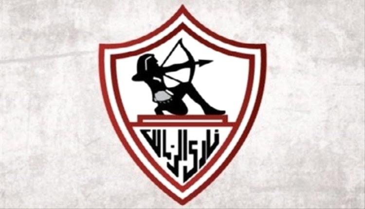 الكشف عن مدرب الزمالك الجديد