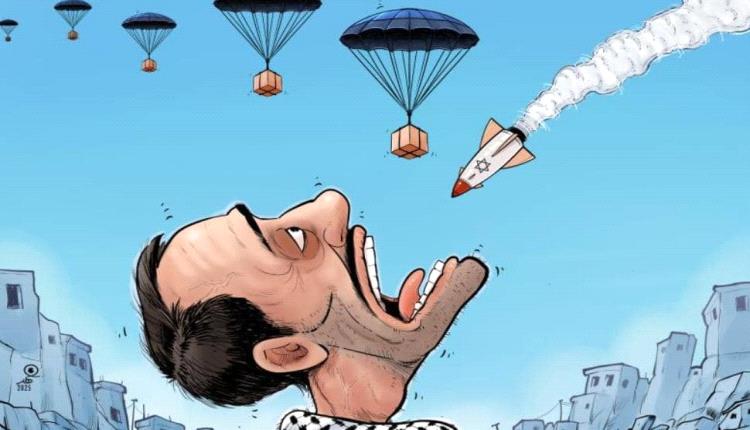 الحدث بالكاريكاتير:مأساة الجوع في قطاع غزة