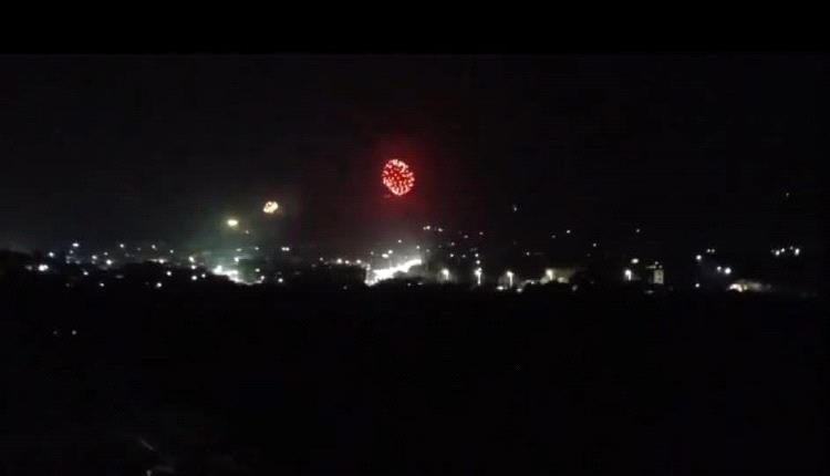العاب نارية تزين سماء الضالع في الذكرى العاشرة لتحرير المحافظة من الغزو الحوثي
