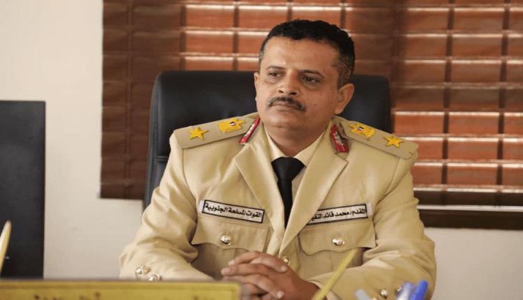 النقيب:غارة امريكية تستهدف قياديا في القاعدة بـ ابين