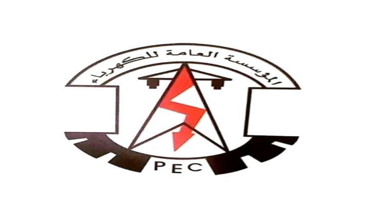 أبين.. أزمة وقود تعيد شبح الإطفاء الشامل إلى خنفر وزنجبار وشقرة