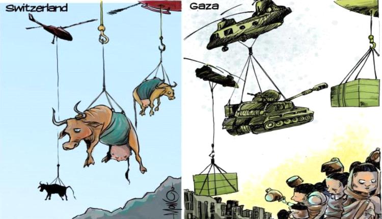الحدث بالكاريكاتير: انزال في غزة وانزال في سويسرا