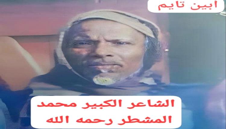 لا فوطة ولا سروال