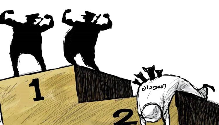 الحدث بالكاريكاتير:الضحية ..الشعب السوداني
