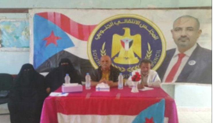 انتقالي لودر يدشن إشهار القطاع النسوي بمركز عاصمة المديرية