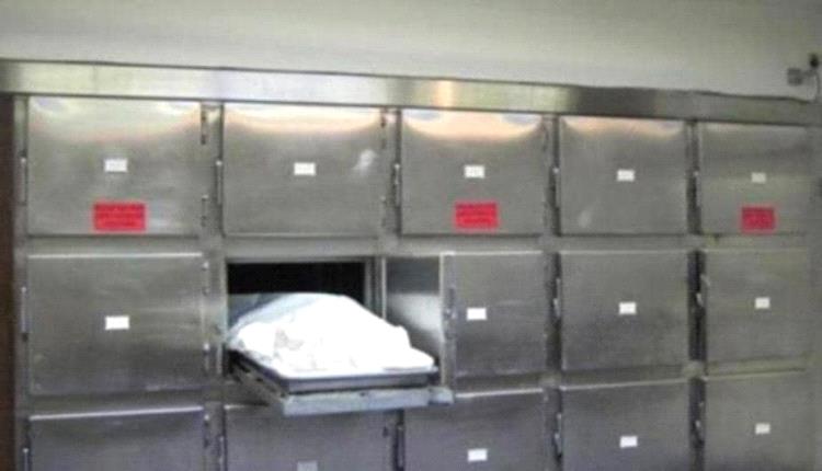 جثة امرأة مجهولة الهوية تصل مستشفى زنجبار في ظروف غامضة