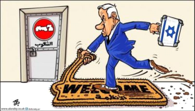 الحدث بالكاريكاتير:عنجهية واجرام