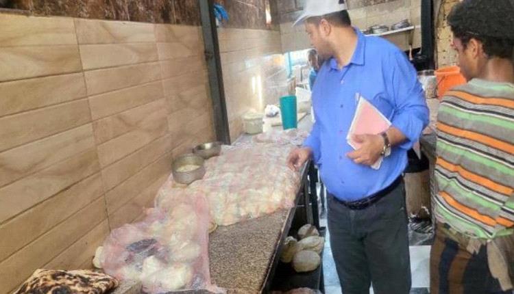 تدشين حملة النظافة وتتطبيق الاشتراطات الصحية بمديرية المعلا