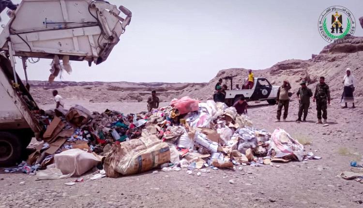 نيابة اموال لحج تتلف كمية كبيرة من الأدوية المهربة المضبوطة في نقاط حزام طوق عدن