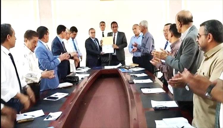 مجلس جامعة عدن يناقش استعدادات العام الأكاديمي القادم ويكرم الفقيه والجعدني