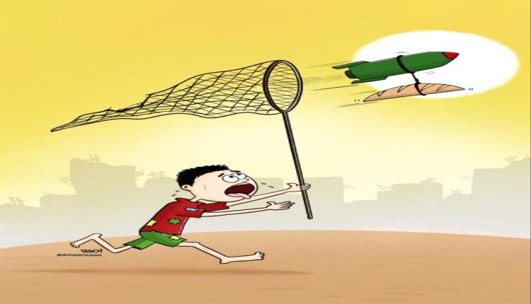 الحدث بالكاريكاتير: أطفال غزة..البحث عن كسرة خبز وسط هدير القنابل
