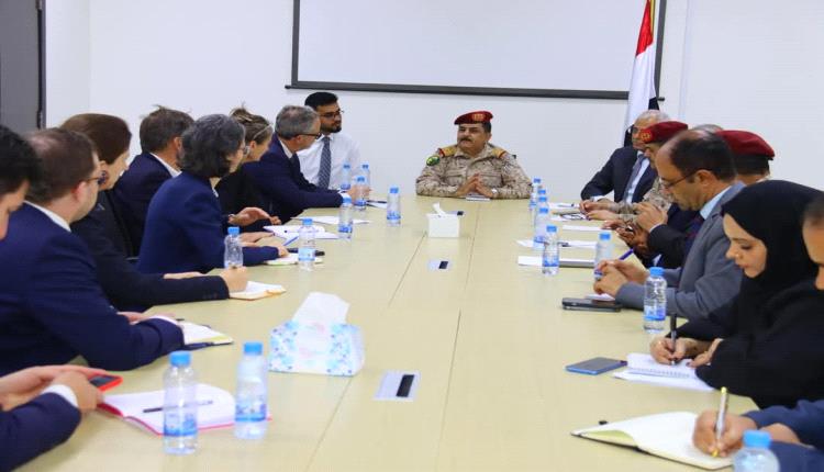 وزير الدفاع يلتقي سفراء الاتحاد الاوروبي في عدن