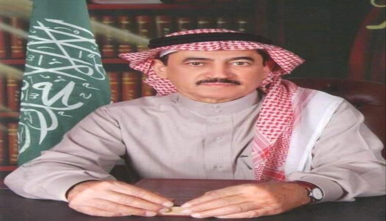 اجتياح الجنوب عام 1994م