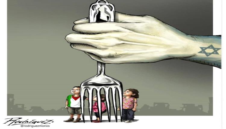 الحدث بالكاريكاتير:حصار وتجويع أطفال غزة