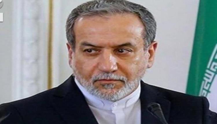 طهران ترفض إصرار بريطانيا على "التخصيب الصفري"