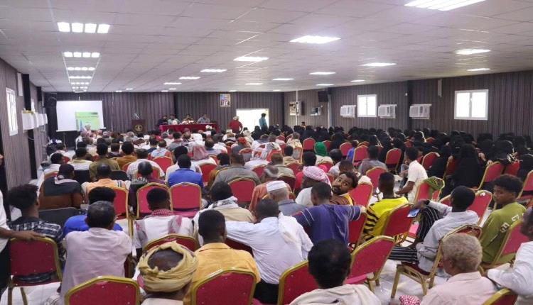 العميد المحمدي يؤكد تعزيز استقرار حضرموت ورفض الفوضى في لقاء موسع مع مراكز الانتقالي بالمكلا