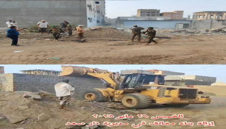 وحدة حماية الأراضي تزيل بناء عشوائي مخالف في جعولة دار سعد