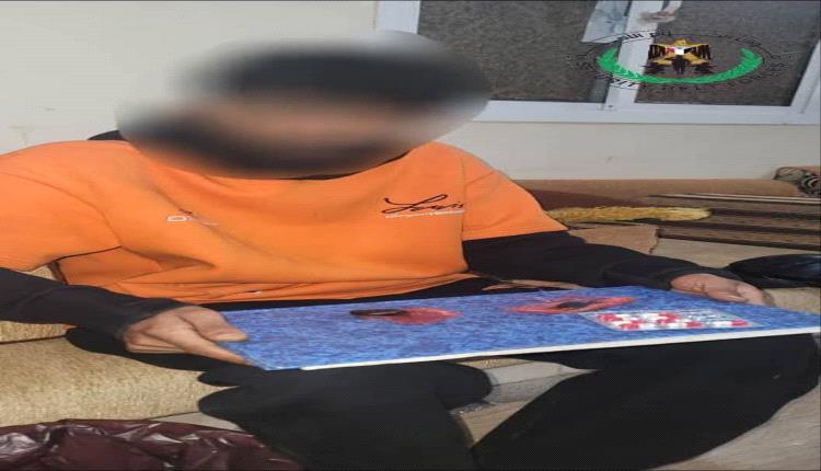 قوات الحزام الأمني بلحج تضبط شخصًا بحوزته مواد مخدرة وخمور