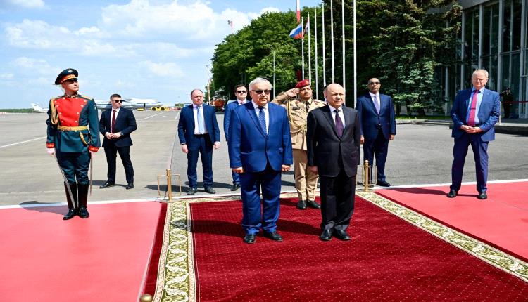 رئيس مجلس القيادة ينهي زيارة مثمرة إلى روسيا الاتحادية