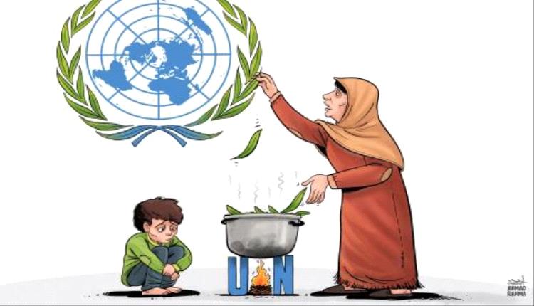الحدث بالكاريكاتير:الجوع في غزة