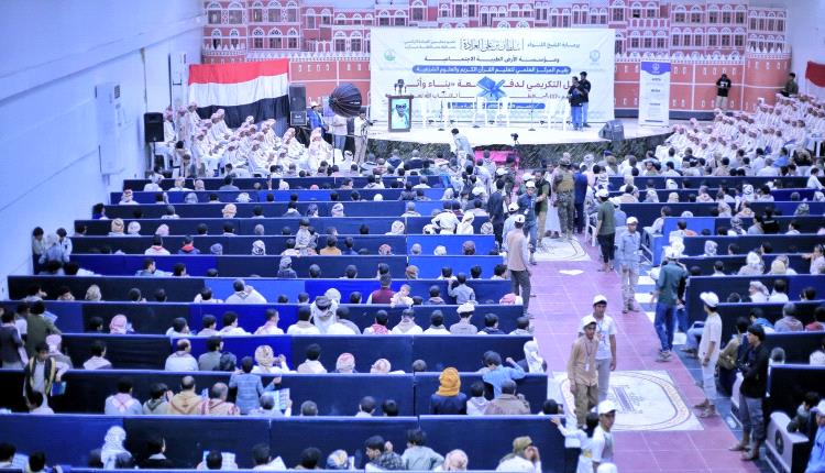 برعاية محافظ مأرب.. حفل تخريج 117حافظًا للقرآن الكريم من 15 محافظة دفعة "بناء وأثر"