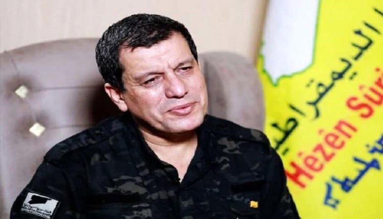 قسد سوريا: "نحن على إتصال مع تركيا و دمج قواتنا قد يستغرق سنوات".