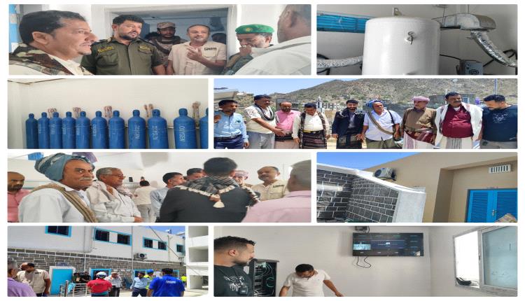 وفد من المجلس الانتقالي من الجالية اليمنية في أمريكا وقيادات محلية يزورون مستشفى رصد العام ويطّلعون على تأهيله الشامل
