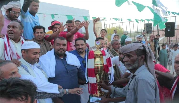 بثلاثية .. الأحقاف بشبام يتوَّج بطلاً لدوري الفقيد محمد سالم عفيف بعد مواجهة مثيرة