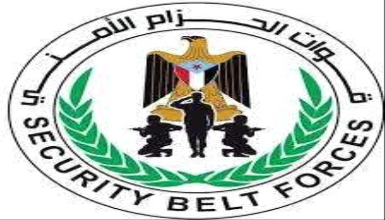 قوات الحزام الأمني تتسلم النقاط العسكرية والأمنية في الضالع تنفيذًا لتوجيهات القيادة العليا بالمجلس الانتقالي