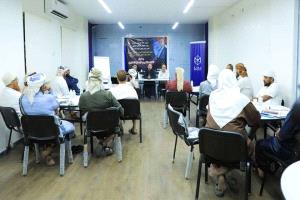 الأمانة العامة تدشن ورشة تدريبية حول القواعد الشرعية لإصلاح ذات البين في عدن