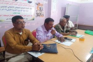 القيادة المحلية الانتقالي خنفر تعقد اجتماعها الدوري الاول لعام (2025).