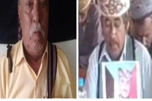 آل باساحم بأحور يقدمون الشكر والعرفان لآل الدولة على السماح في حكم السوادة