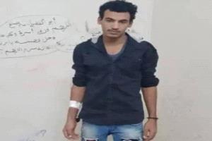 مشائخ وأعيان و قبائل العلوي يبعثون التعازي المواساة بوفاة  الشاب هارون حبوب .