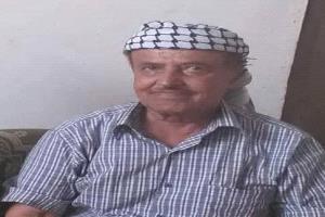 العثور على الوالد محمد بدر قاسم المحرمي متوفيا في أحد المنازل المهجورة في الرواء خنفر
