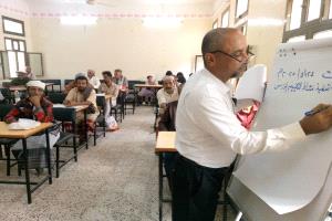 ورشة تقييم  المدارس في التعليم التعويضي للصفوف(2-3) من مرحلة التعليم الاساسي بيافع سرار