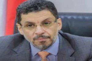 صدور قرار رئاسي بتعيين مستشار لرئيس مجلس القيادة الرئاسي