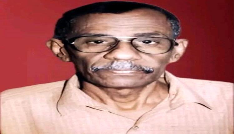 لقيت يمّه "قصيدة+فيديو"