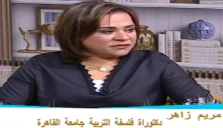 انطباعات زائر : من أجل طفولة بلا قيود
