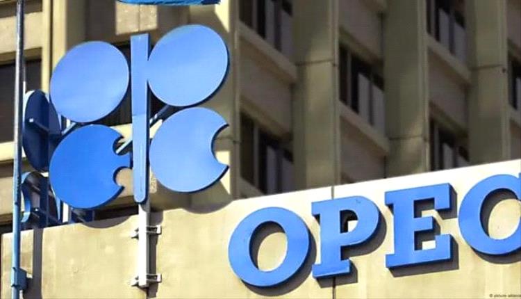 أوبك+ تؤجل زيادات إنتاج النفط في 2026 خشية تخمة المعروض