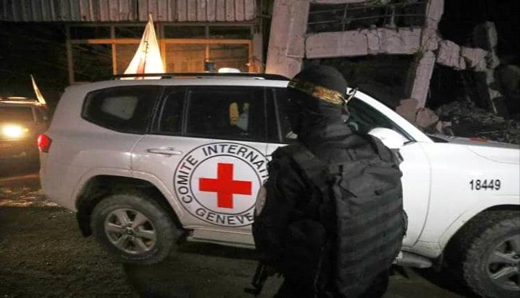 الصليب الأحمر في طريقه لتسلم جثث محتجزين إسرائيليين من غزة