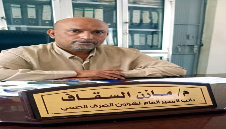 نائب مدير مياه عدن: نثمّن دعم المحافظ والوزير ونعمل لتوسيع مشاريع الطاقة الشمسية في الصرف الصحي