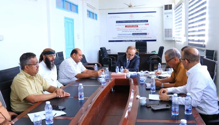 اجتماع برئاسة الوزير الوصابي يناقش سير عمل صندوق تنمية المهارات بعدن