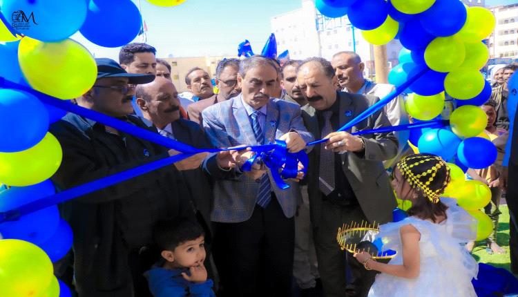 برعاية المحافظ بن الوزير.. افتتاح فرع بنك حضرموت بمدينة عتق.