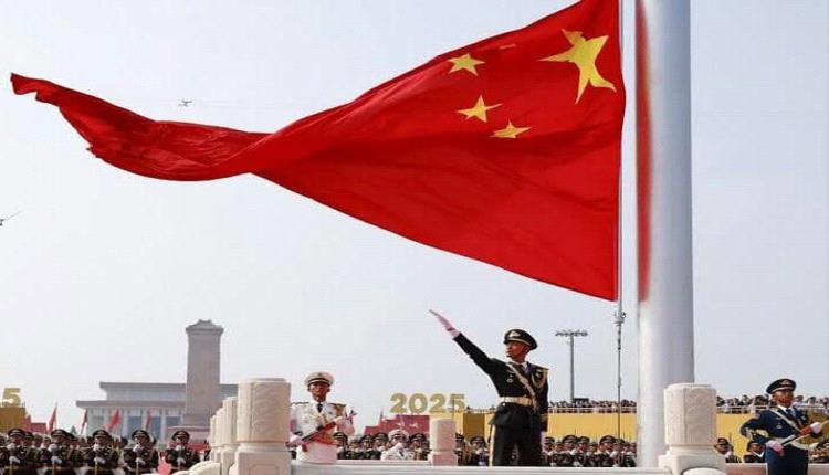 الصين: نتمسك بمعاهدة حظر التجارب النووية وندعو واشنطن للوفاء بالتزاماتها