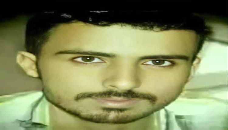 صرخة في وجه الظلم