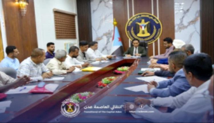 انتقالي عدن يعقد اجتماعه الدوري لمراجعة تقرير الفكر والإرشاد ومناقشة المستجدات