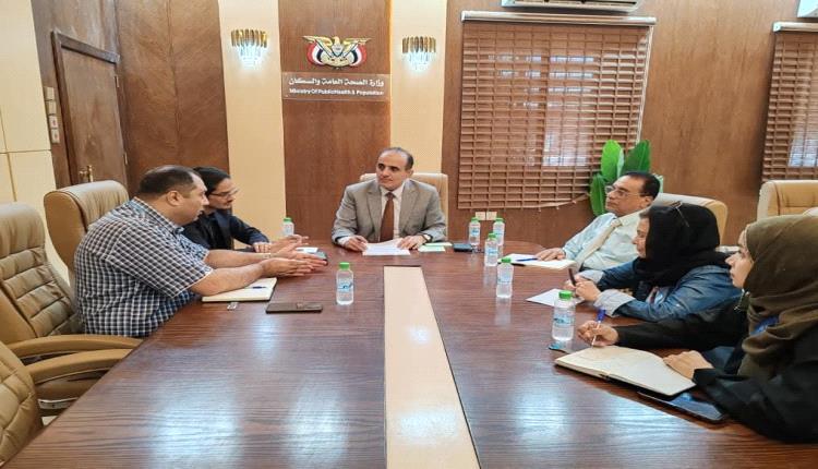 وزير الصحة يبحث مع كتلة الصحة باليمن مجالات التعاون والتنسيق المشترك