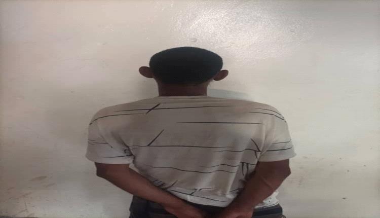 أمن زنجبار يلقي القبض على شخص ألقى قنبلة يدوية بسبب خلافات أسرية