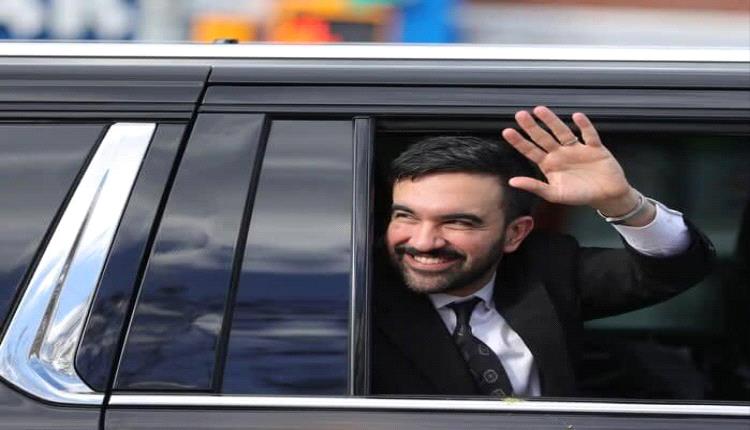 قلق إسرائيلي من احتمال فوز زهران ممداني برئاسة بلدية نيويورك